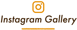 インスタグラムギャラリー