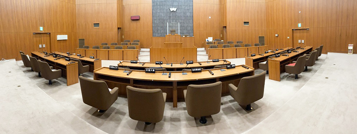 大野城市議会議場写真