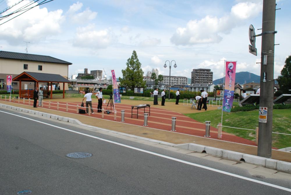 ふるさと水城跡公園完成