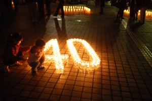 ロマンティック・キャンドル・ナイトの写真