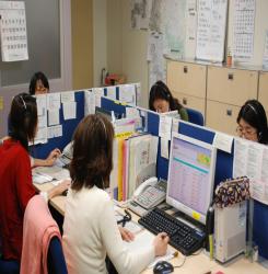 「大野城市役所コールセンター」の写真