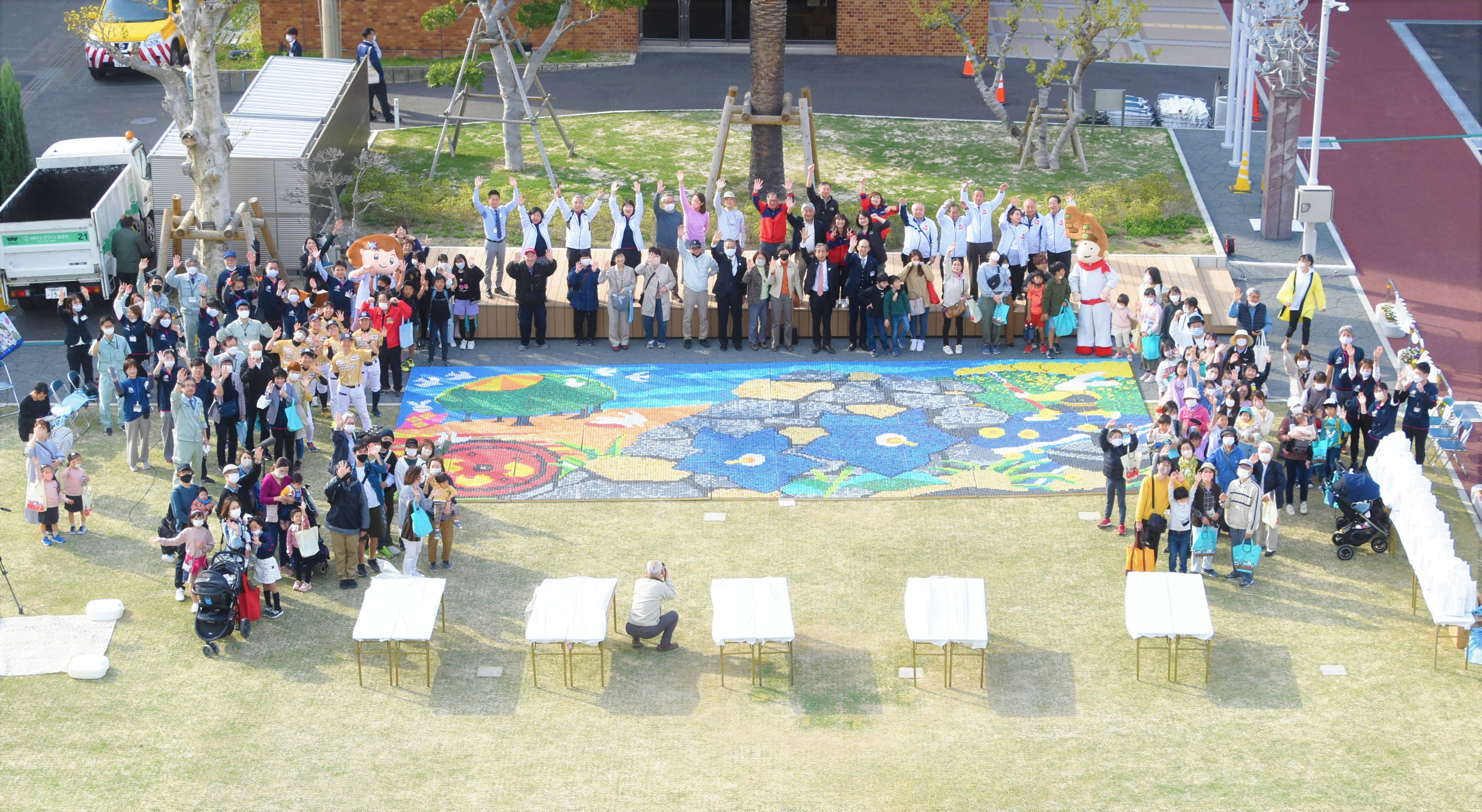 ペットボトルアート