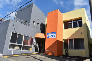 青少年の居場所「ユープレ」