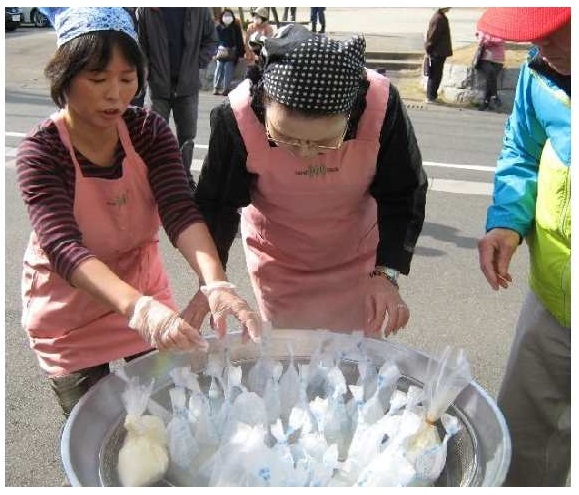 ほっときっちん