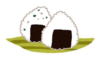 おにぎり