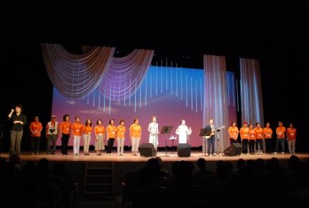 男女平等推進センター