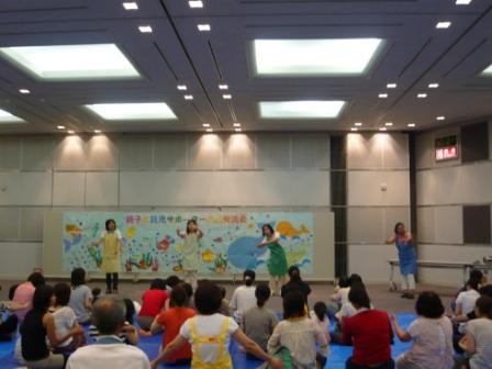 男女平等推進センター2