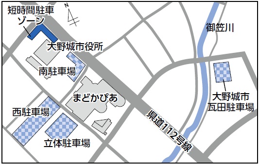 市役所駐車場配置図