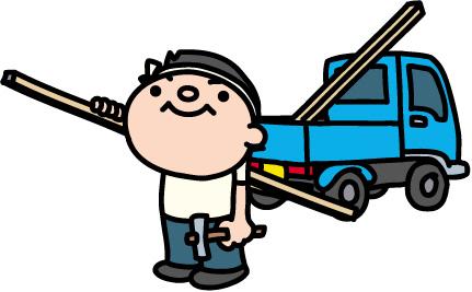 工務店イラスト