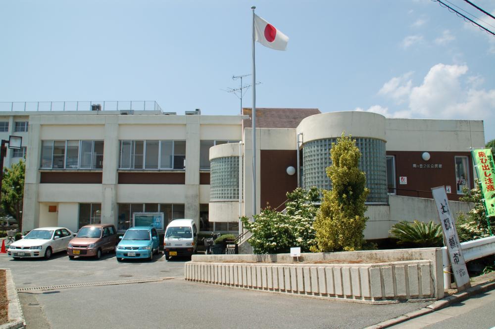 南ケ丘2公民館の画像