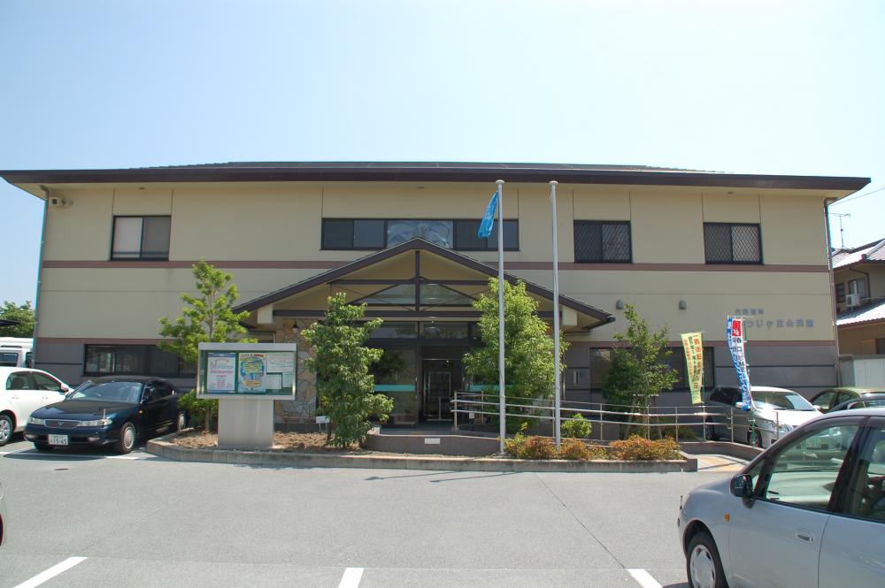 つつじケ丘公民館の画像