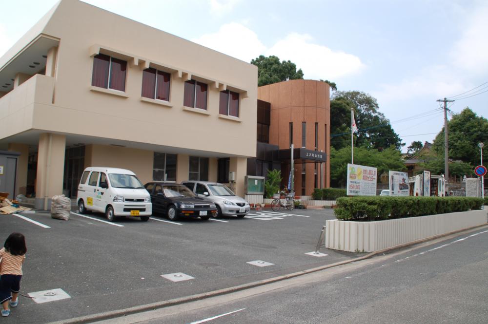 上大利公民館の画像