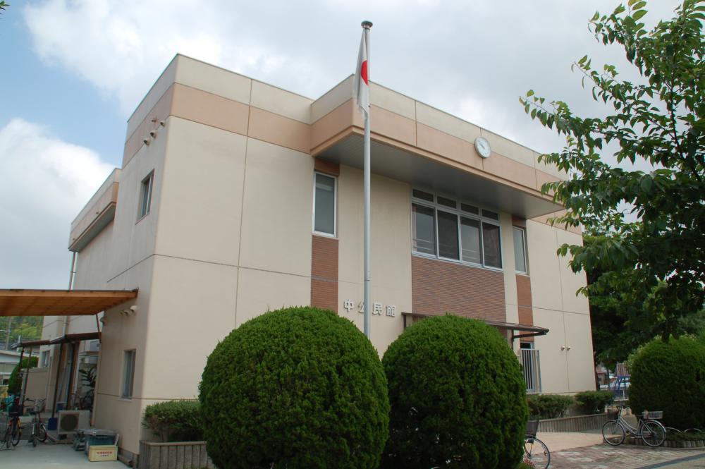 中公民館の画像