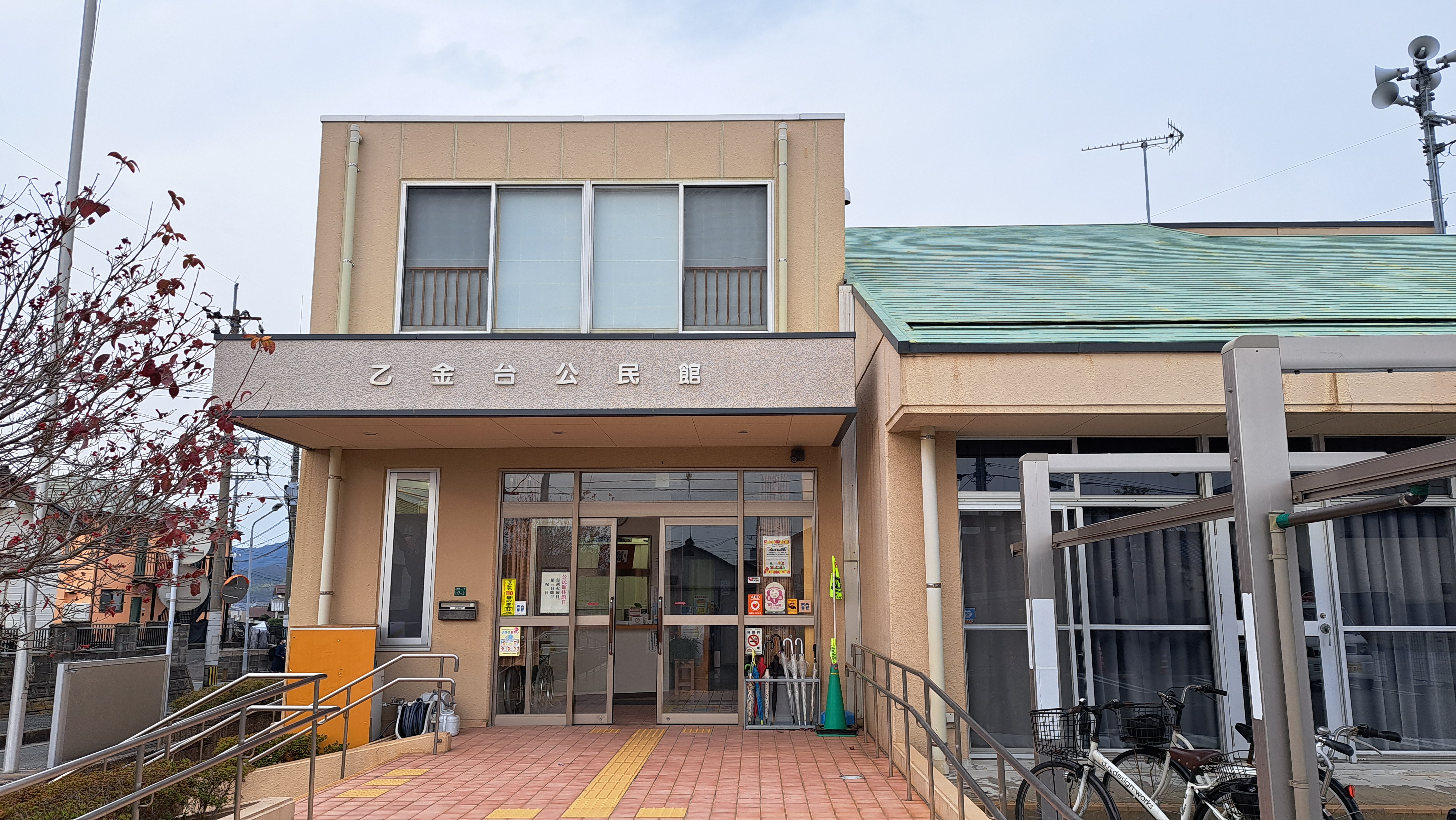 乙金台公民館の画像