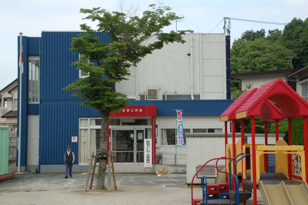 乙金東公民館の画像