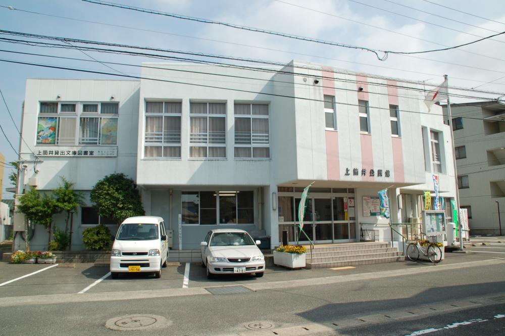 上筒井公民館の画像