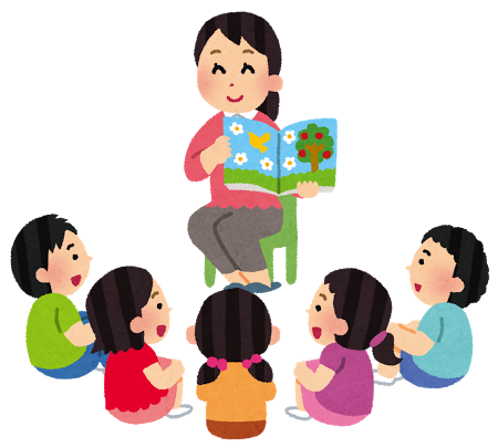 読み聞かせイラスト