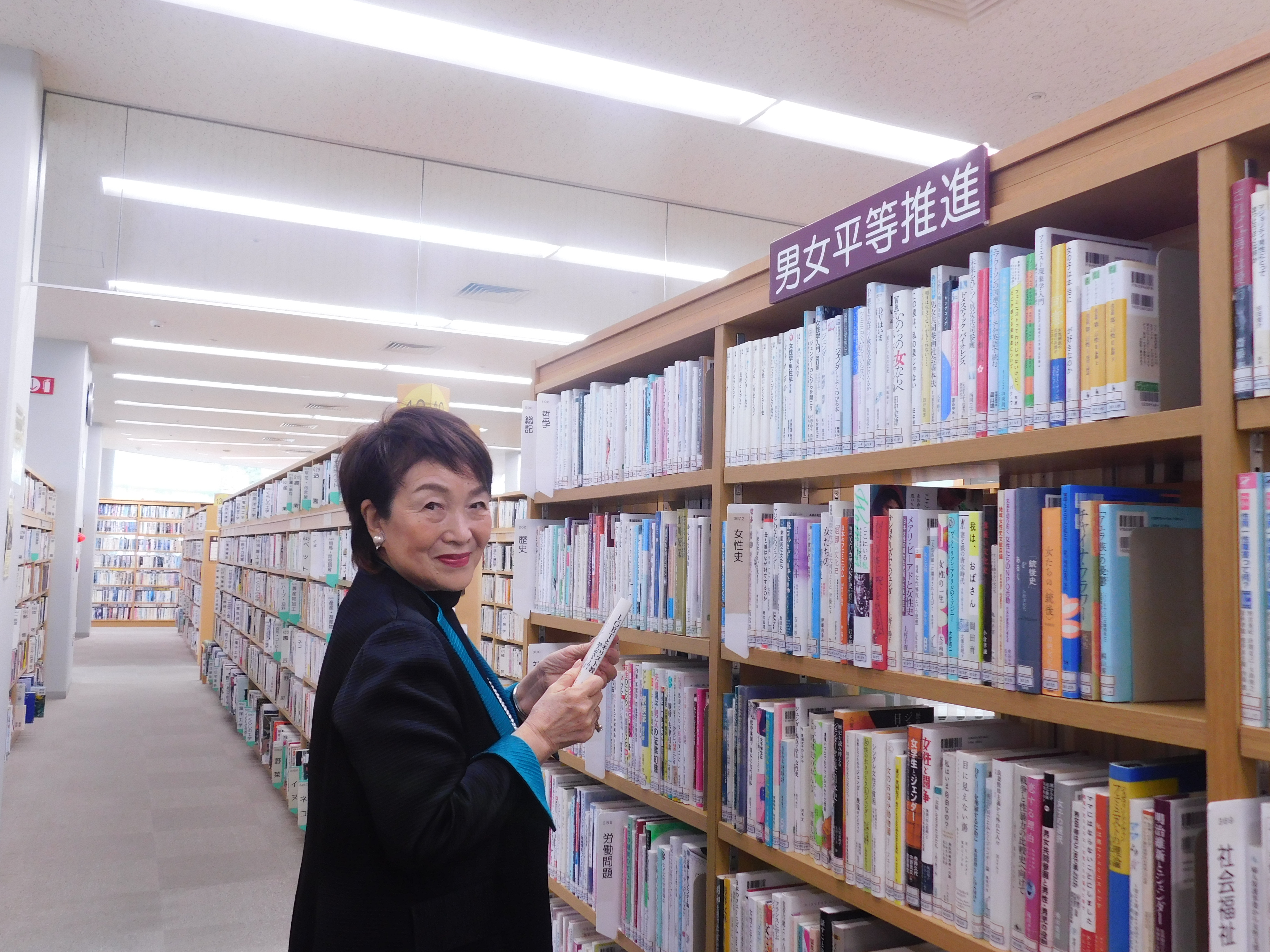 林田スマ館長写真