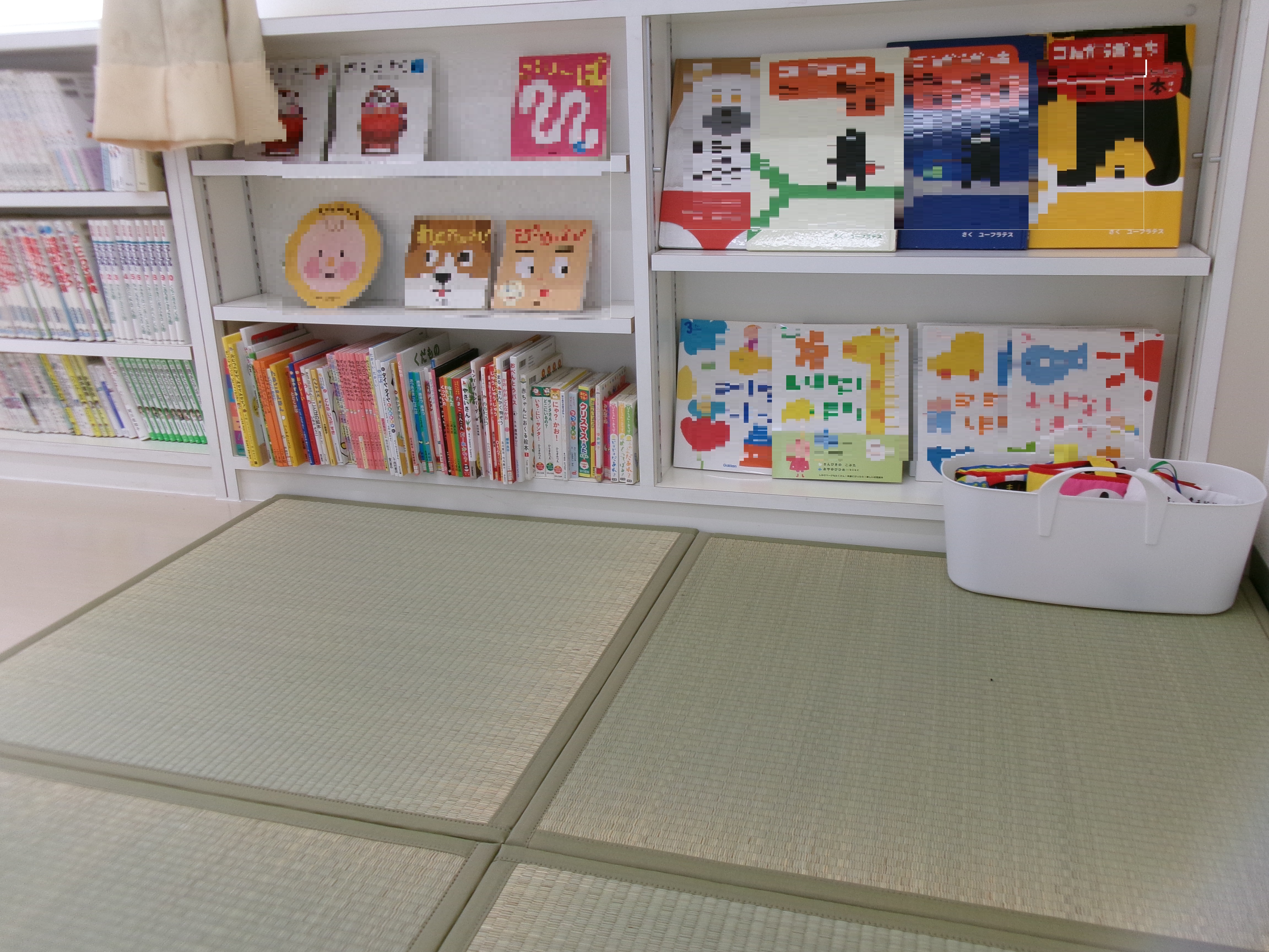 井の口地域貸出文庫「すこやか文庫」2
