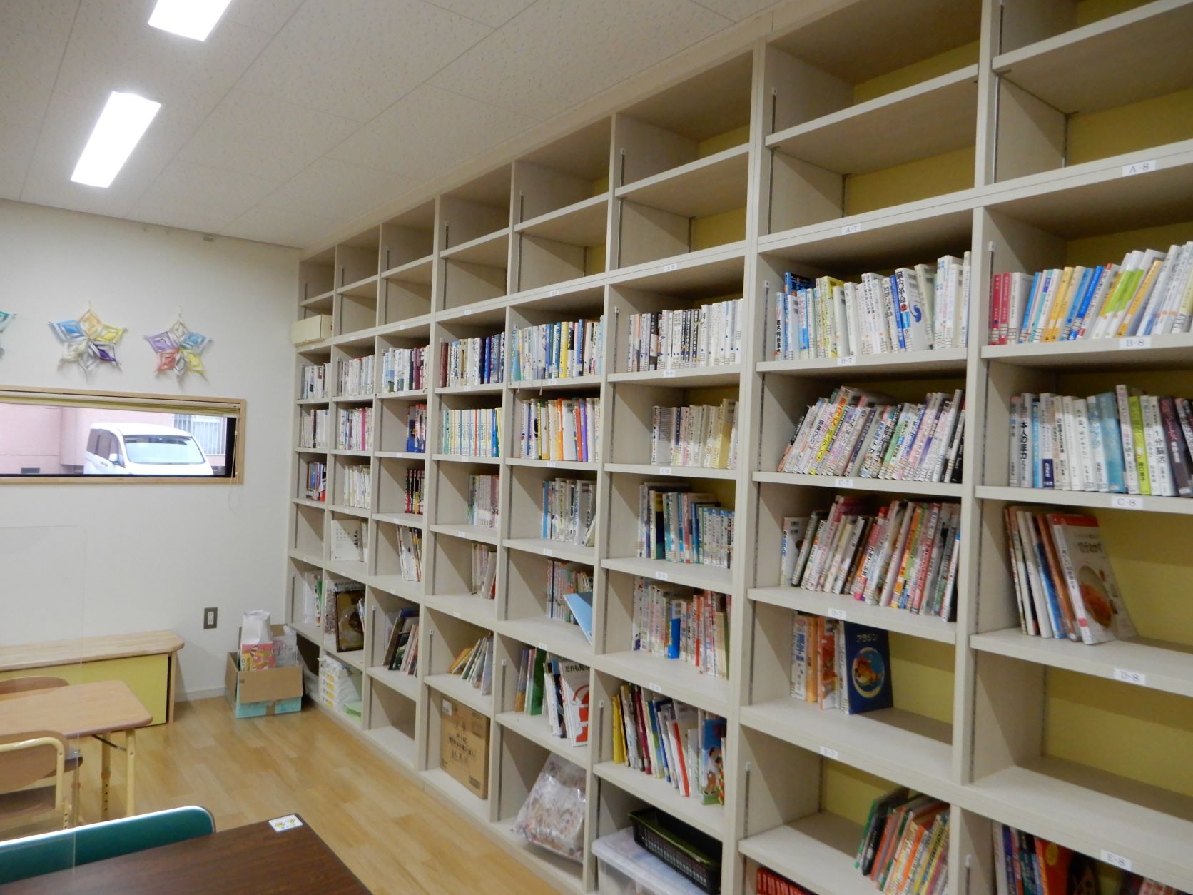 下筒井地域貸出文庫「図書室レインボー」2