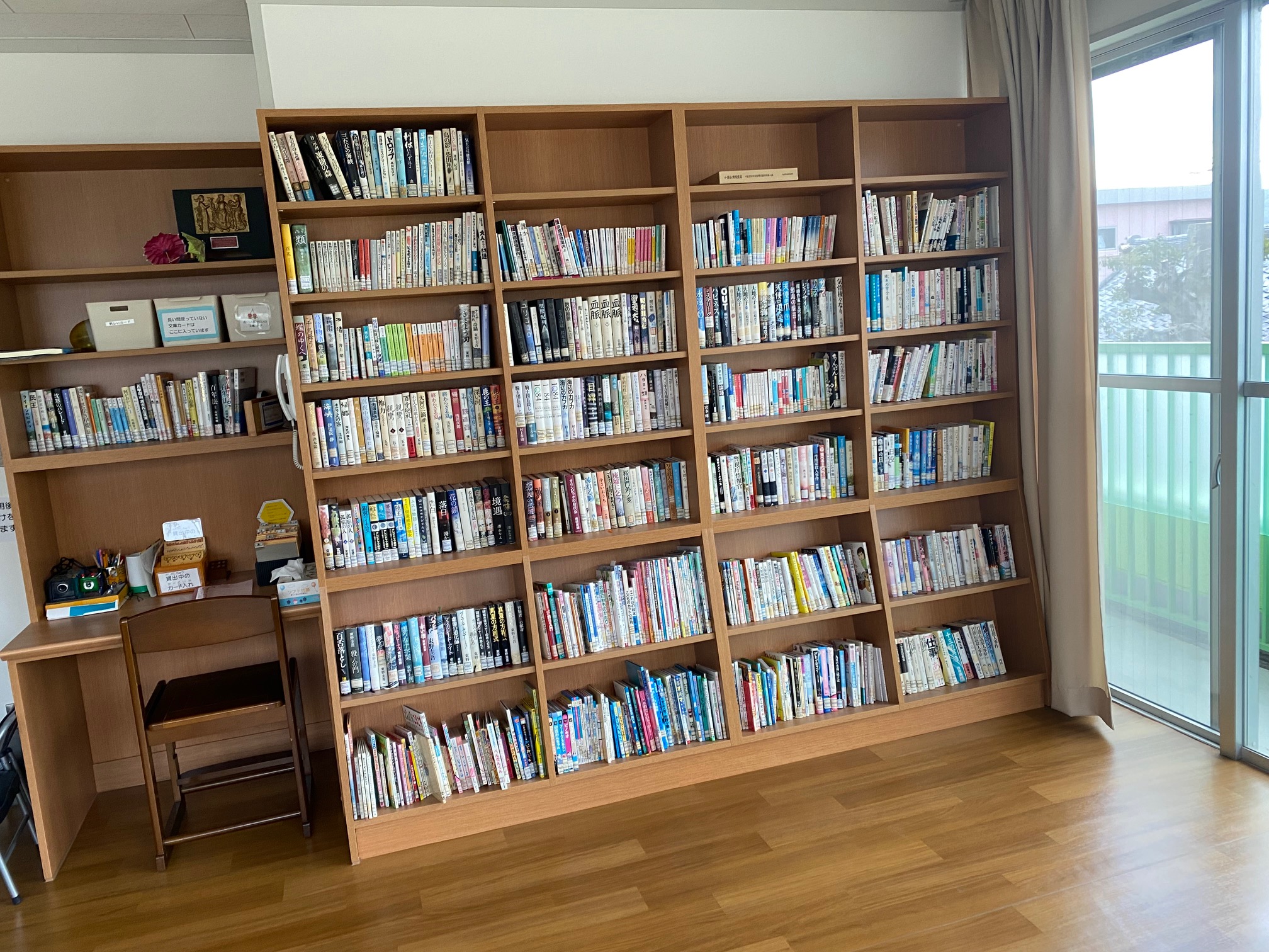 雑餉隈町地域貸出文庫