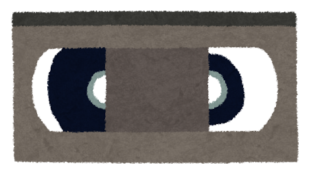 VHSテープのイラスト