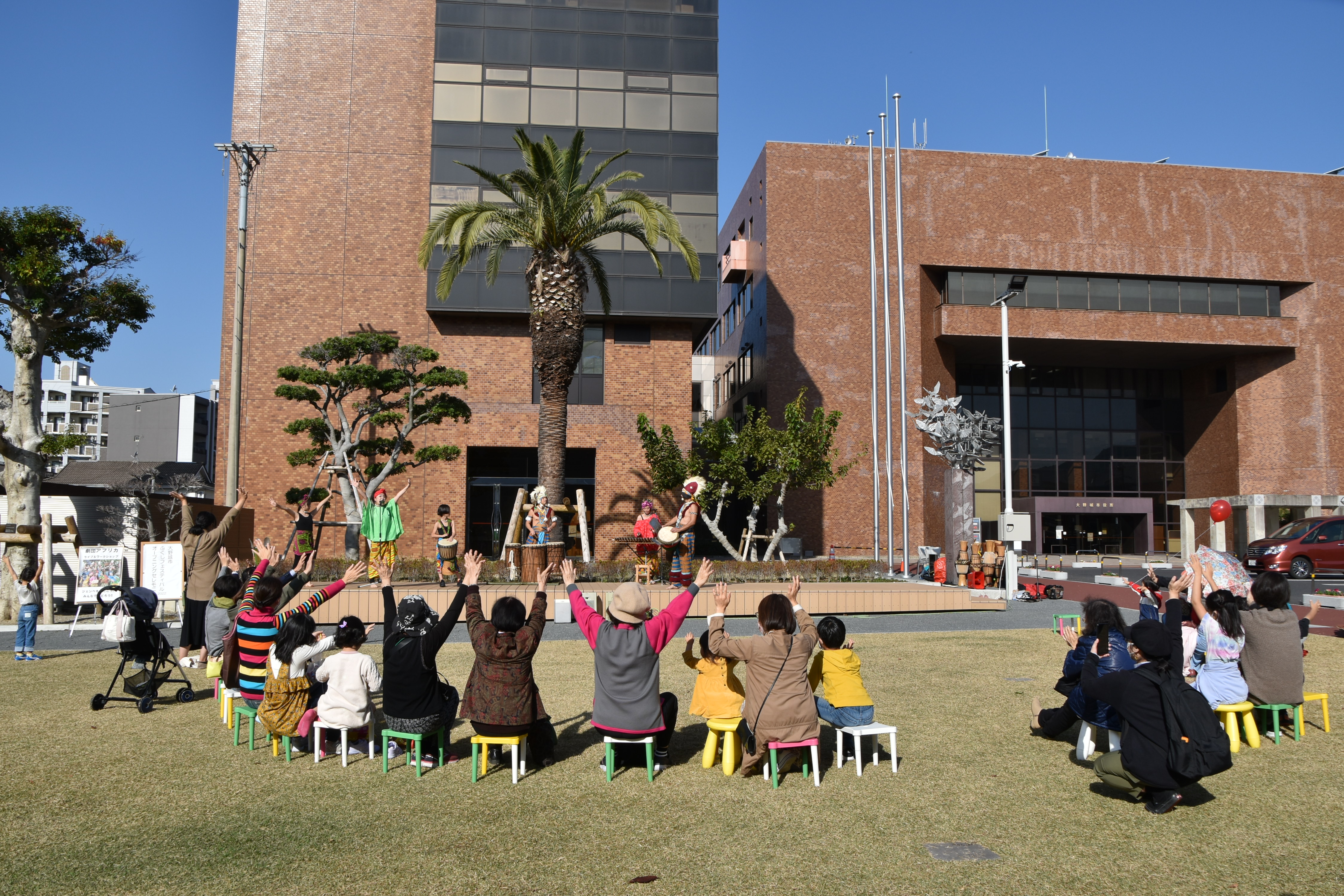 ふくしフェスティバル