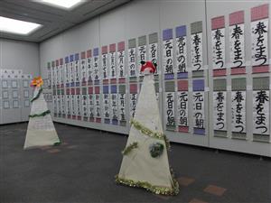 文芸美術の部（昨年度）