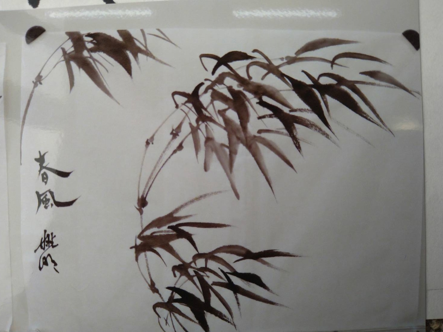 中国水墨画の写真