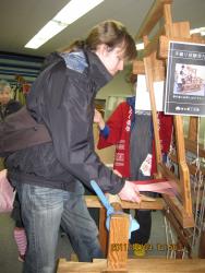 交流の時間（博多織工場見学）画像