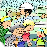 災害時要援護者支援制度