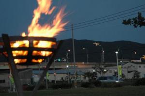 大野城市観光パンフレット