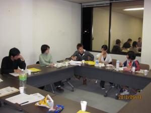 TOMORROW会議の様子