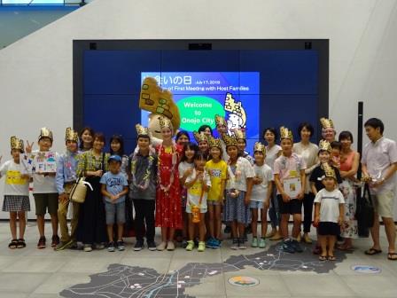 31stAPCCfirstmeeting