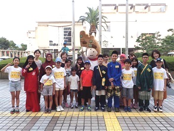 30thAPCCfirstmeeting