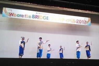 第29回APCCラオス団パフォーマンスイベント3