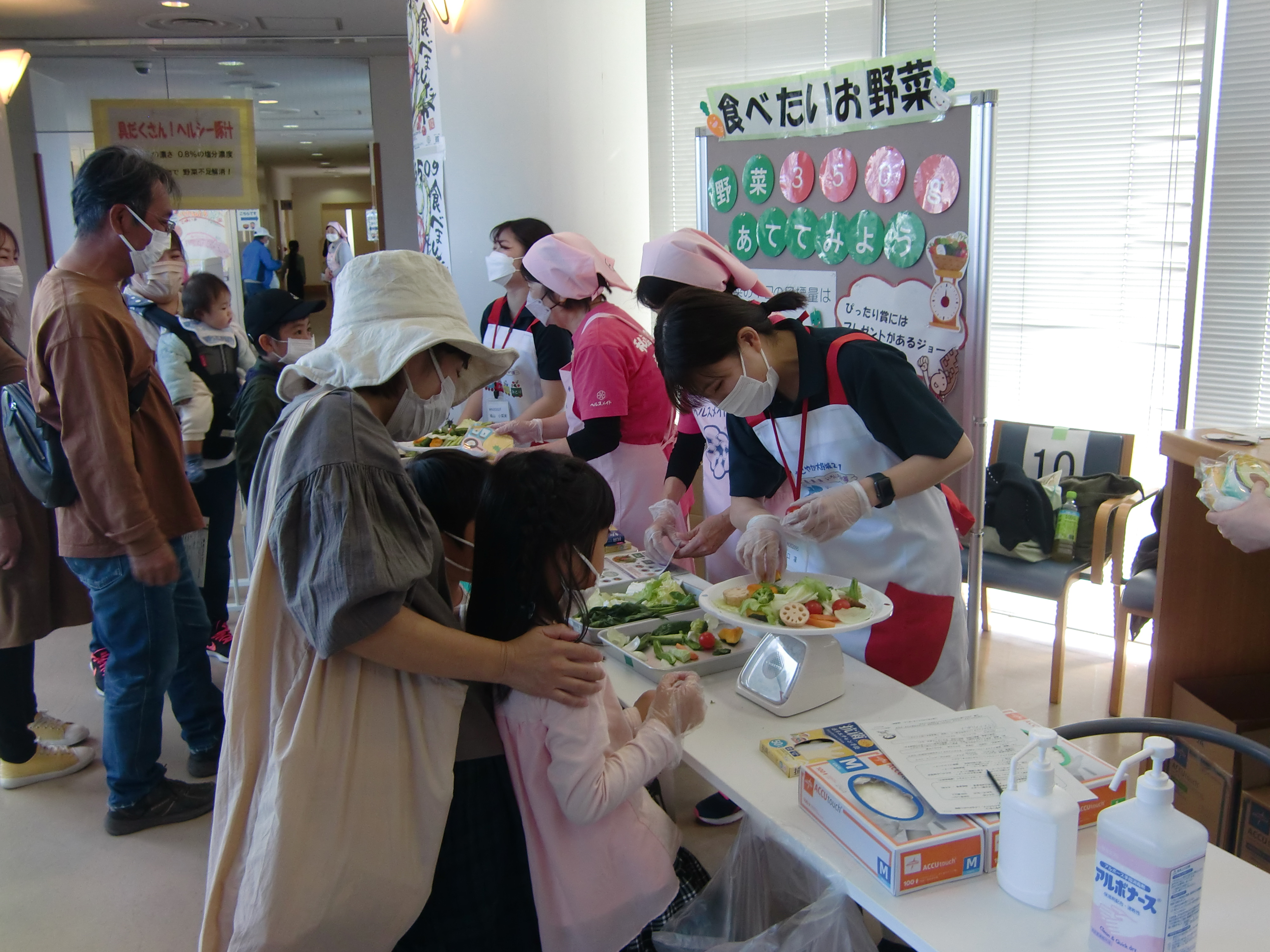 健康・食育フェスティバル2