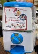 カプセルトイ
