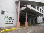 立体駐車場入口