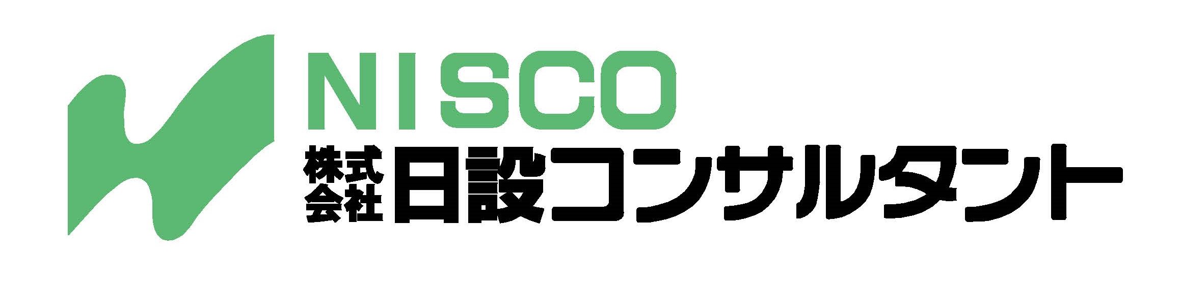 株式会社日設コンサルタントロゴ