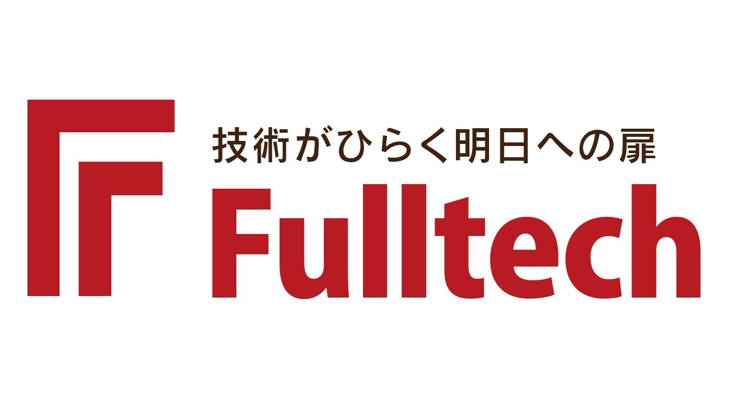 フルテックロゴマーク