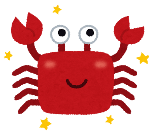 市民星空観望会イラスト