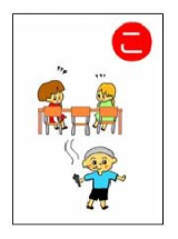 食育かるた「こ」イラスト