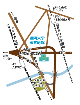 福岡大学筑紫病院