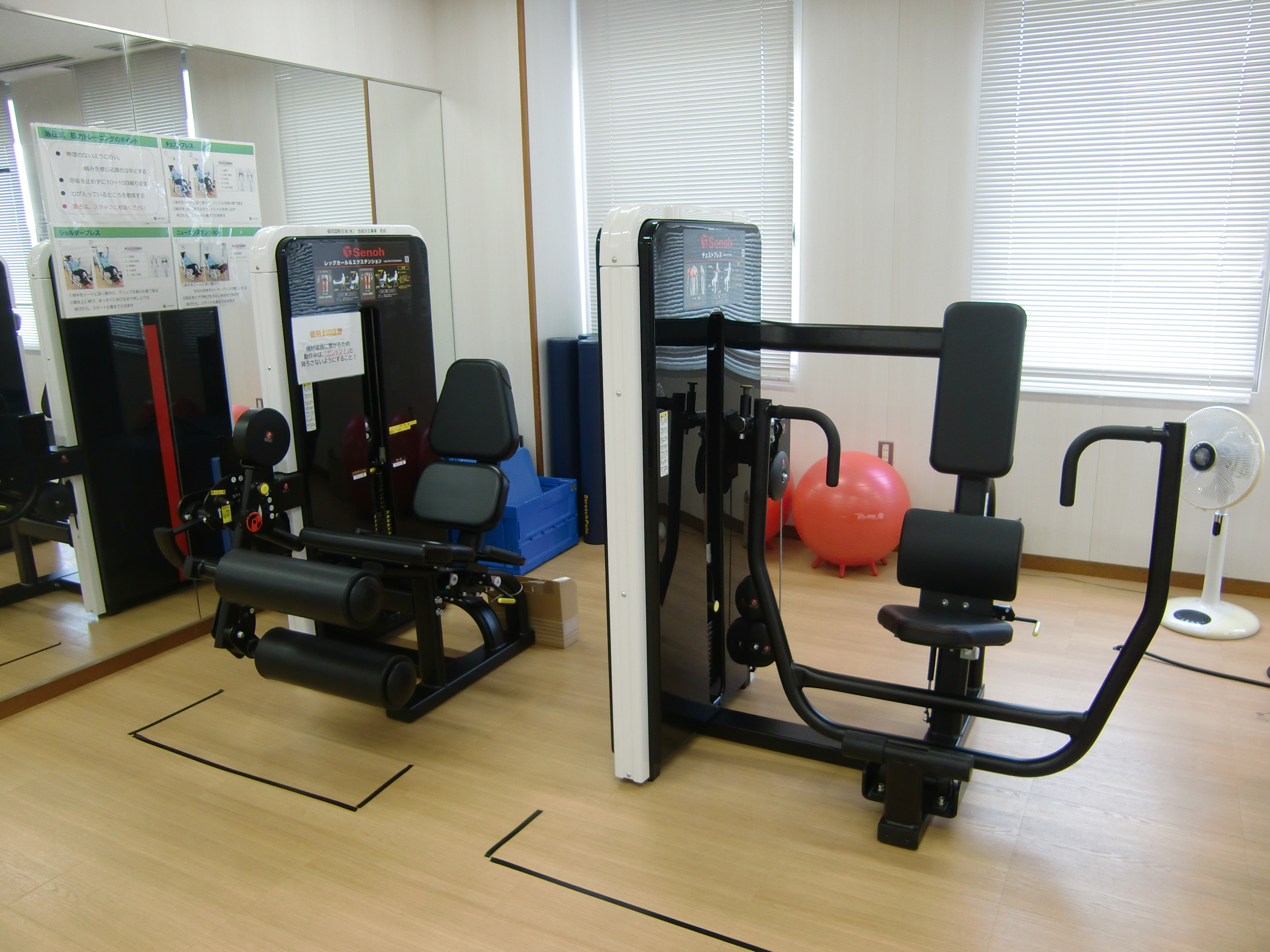 トレーニングマシン