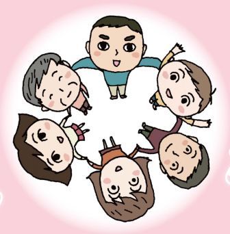 心の健康づくりイラスト