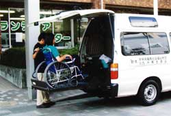 ハンディキャブ写真