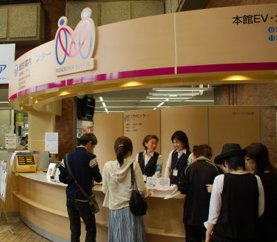 総合案内センターの写真