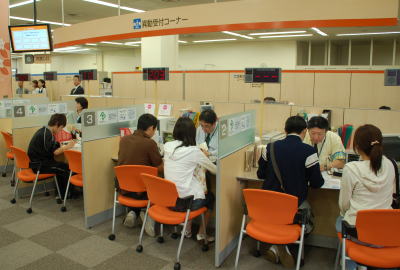 異動受付コーナーの写真