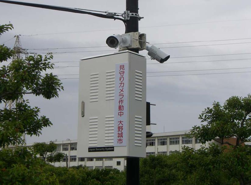 防犯カメラが設置されている写真